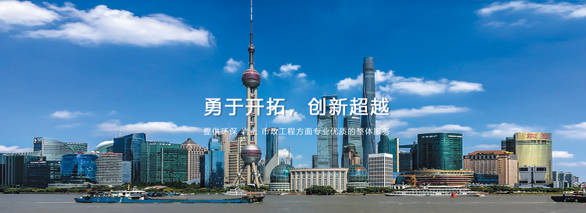 廣告一