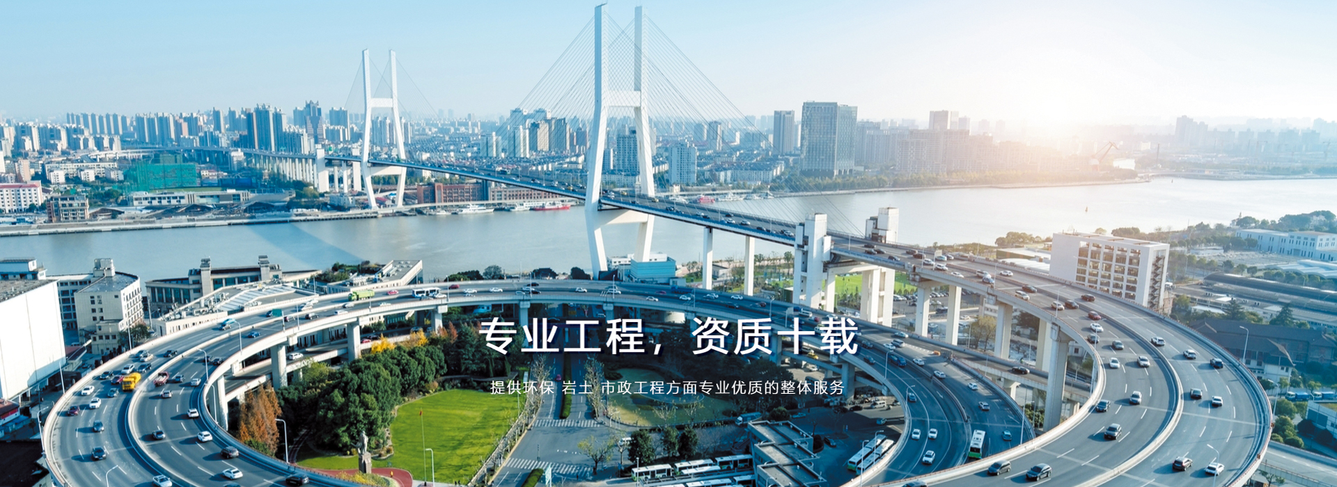 廣告三